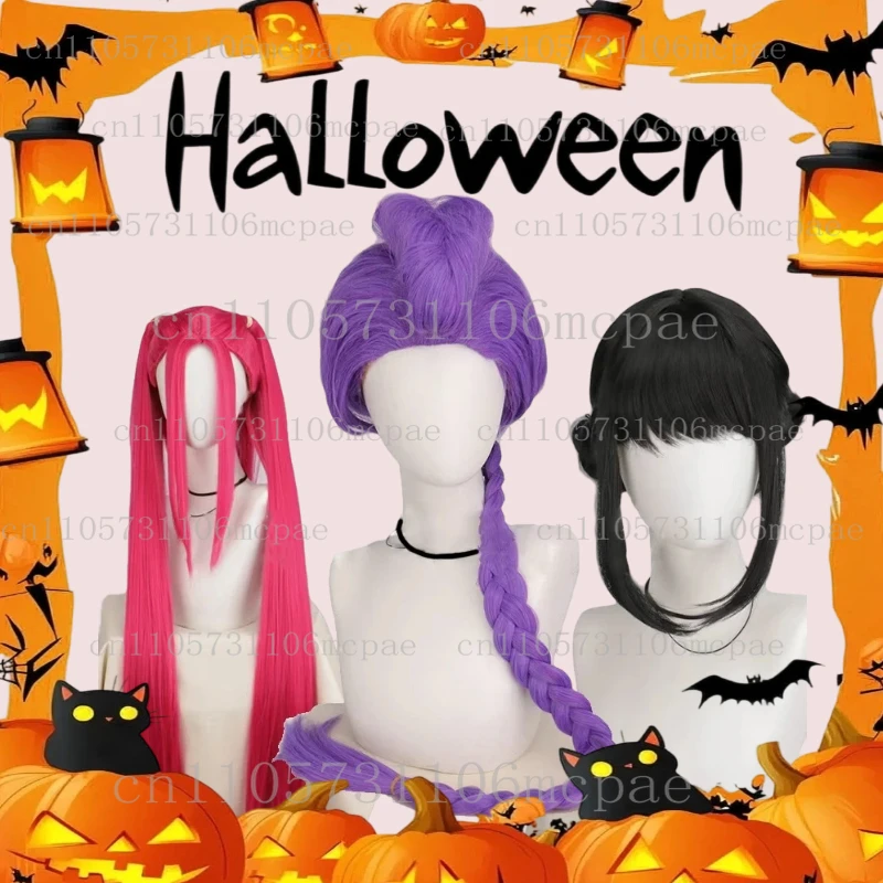 رومي ميرا زوي سنتيا بوي أنيمي زي شعر مستعار تأثيري ، الأرجواني جديلة الباروكات للنساء الرجال ، البوب المغني الشعر هالوين تأثيري الدعائم
