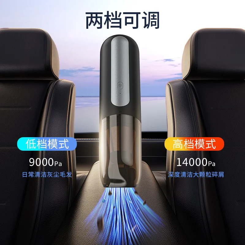 مكنسة كهربائية للسيارة V02H عبر الحدود، مكنسة كهربائية صغيرة محمولة للسيارة والمنزل مزدوجة الأغراض، منظف شعر الحيوانات الأليفة