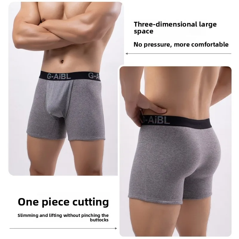 Men's Winter Velvet Elastic Sperm Cord Separation Underwear Men's Vein Warm Thickened Four-corner Inner Pants Varicose view 4
