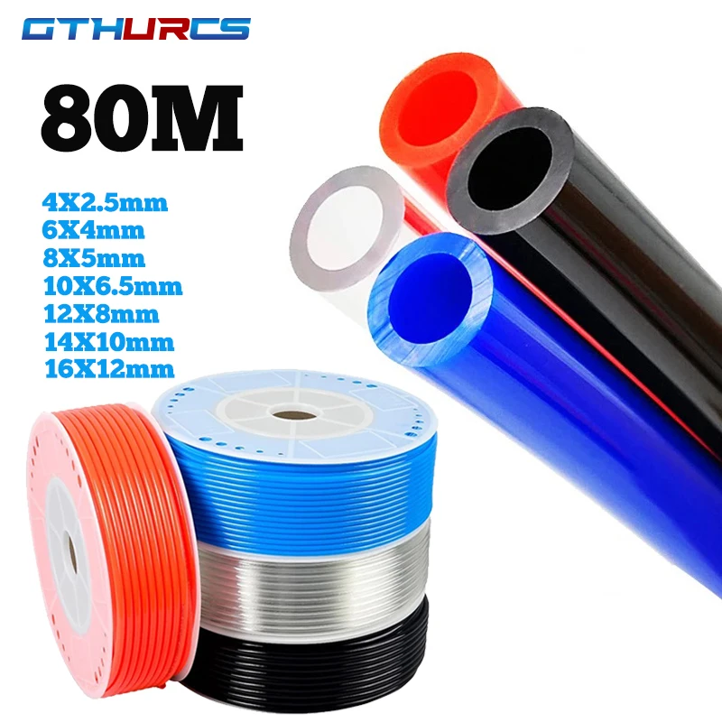 

80 Meters Pneumatic PU Tube Air Tubing Component Pneumatic Air Hose 4mm 6mm 8mm 10mm 12mm PU Pipe Compressor air hose Air Line