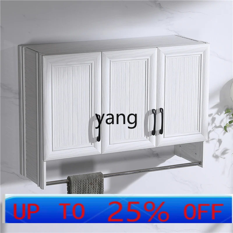 

Левый космический алюминиевый балконный подвесной шкаф, настенный настенный шкаф, светильник, роскошный подвесной шкаф для хранения, настенное хранилище