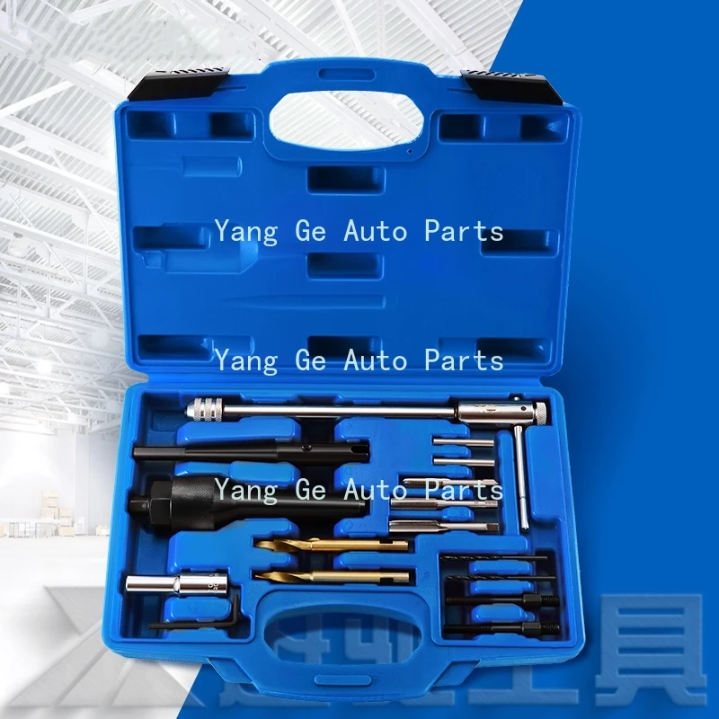 

For 16 Piece Diesel Preheating Plug Repair Tool Preheating Plug Removal Repair Tool Preheating Plug Repair Tool