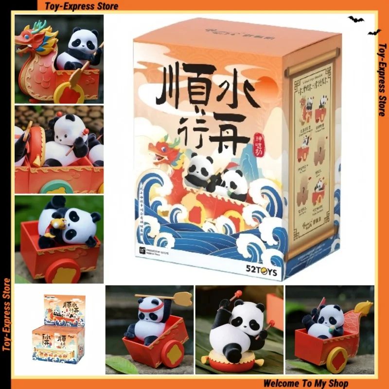 

52TOYS Blind Box Toys Panda Roll Loong Boat Blind Boxes Mystery Box Panda Model Flocking Doll Ornament Kids Toys Birthday Gift