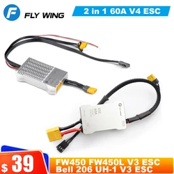 FLYWing FW450 FW450L V3 ESC Main ESC 6S New 2 in 1 60A V4 ESC flywing Bell 206 V3 ESC fly wing UH-1 ESC UH1 ESC