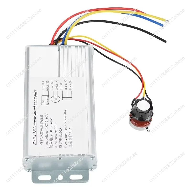 High Power 4000W 12V-60V 70A DC Motor Speed Controller Reversible PWM Control Forward Reverse Switch