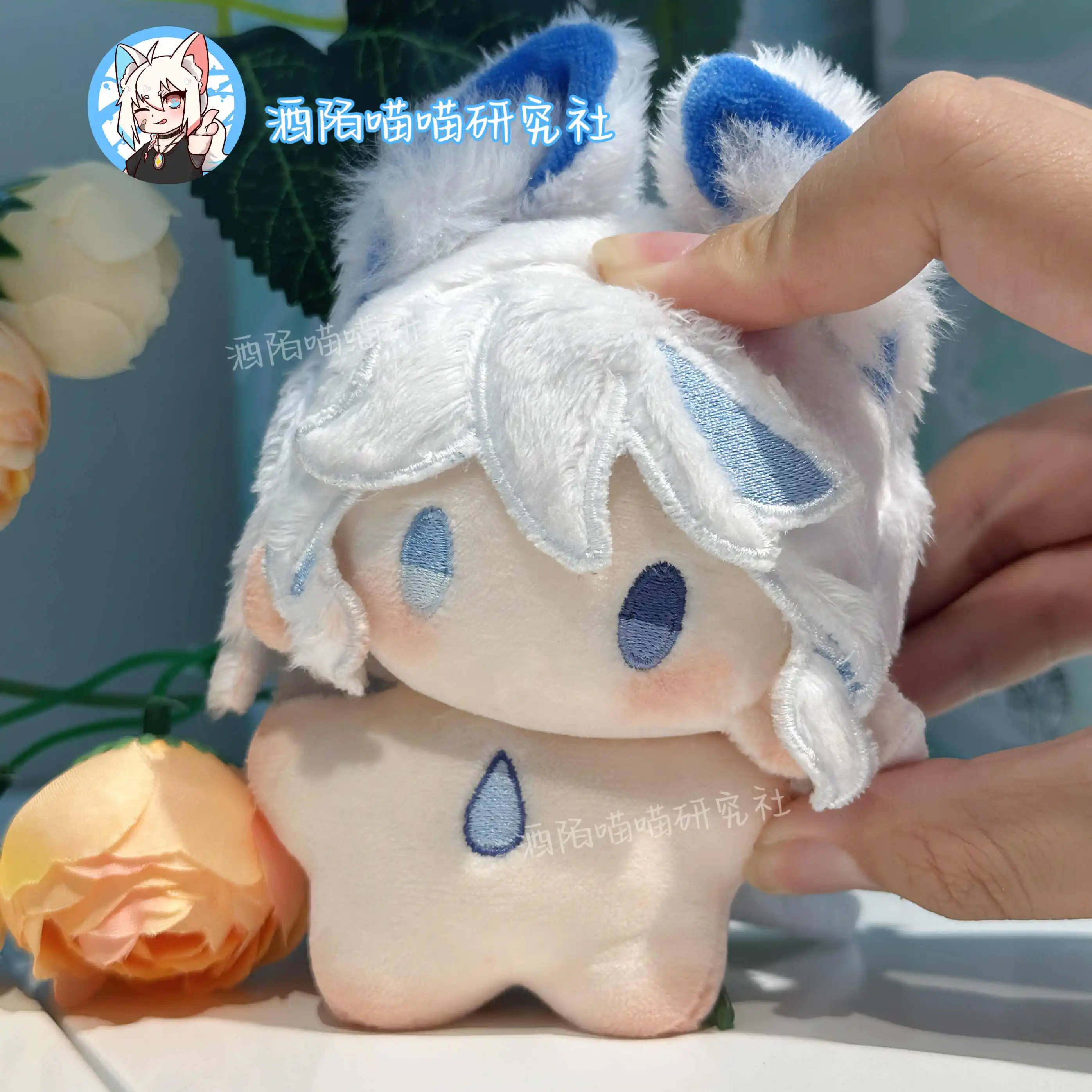

Игра Genshin Impact Furina Focalors 10 см мини мягкое тело морской звезды плюшевая хлопковая кукла кулон игрушки косплей брелок аниме подарок