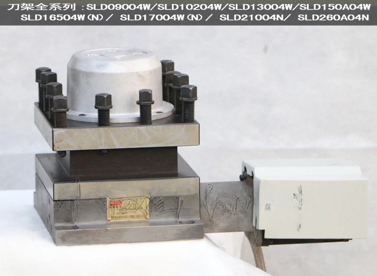 Original CNC electric tool holder SLD102 CNC lathe CAK6140 CAK4085