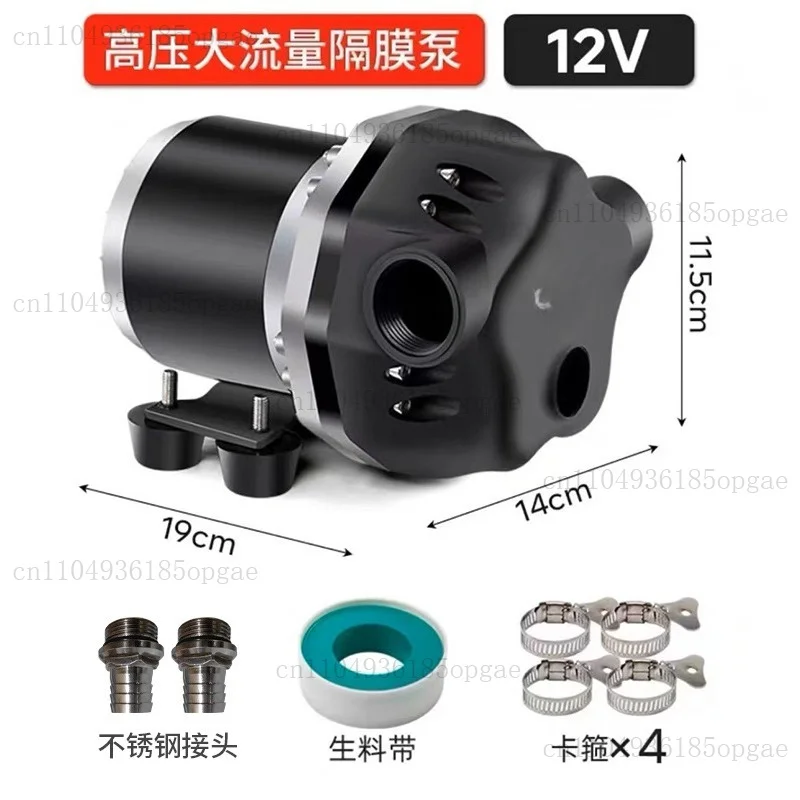 High Flow Electric Diaphragm Pump Self-priming Liquid Transfer Pump For Irrigation And General Fluid Conveying