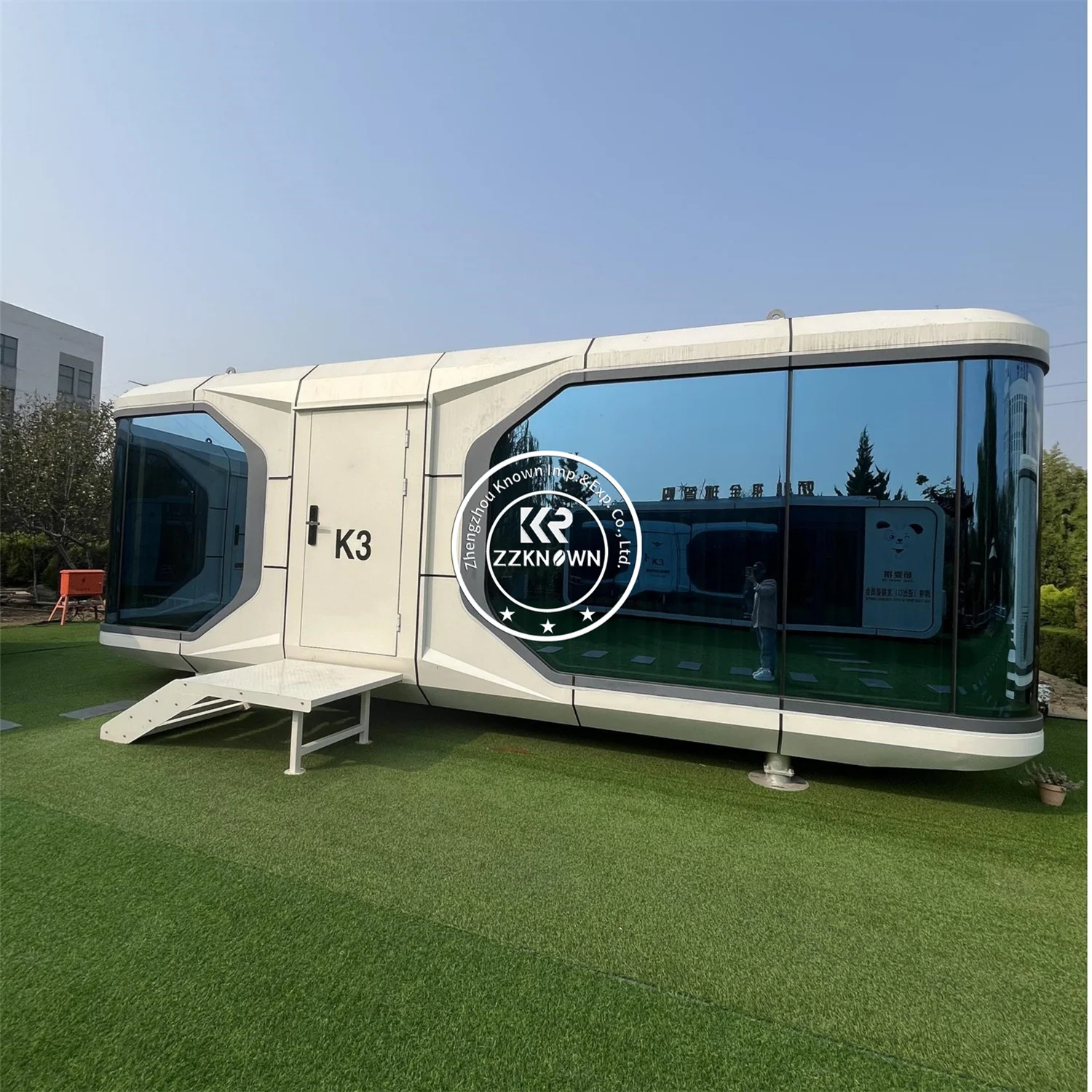 Custom Capsule Hous…