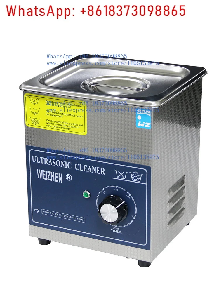 

Glasses cleaning machine 113T stainless steel ultrasonic cleaning machine 1.3L watch jewelry cleaner can be timed