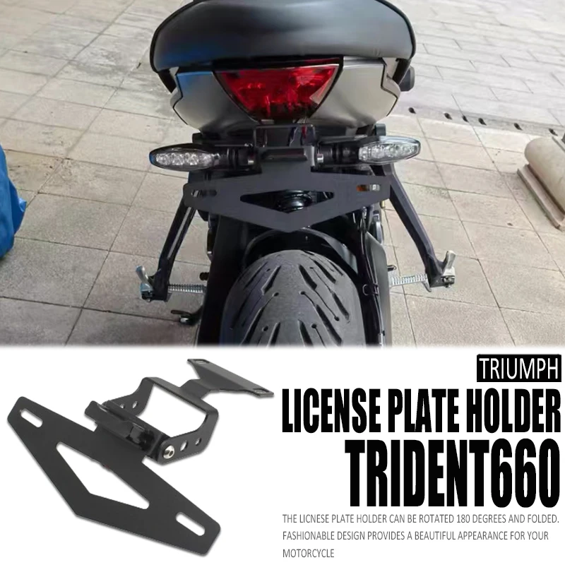 

New Motorcycle Rear License Registration Plate Tail Frame Holder Bracket Folding Short Tail Modified For Trident660 Trident 660