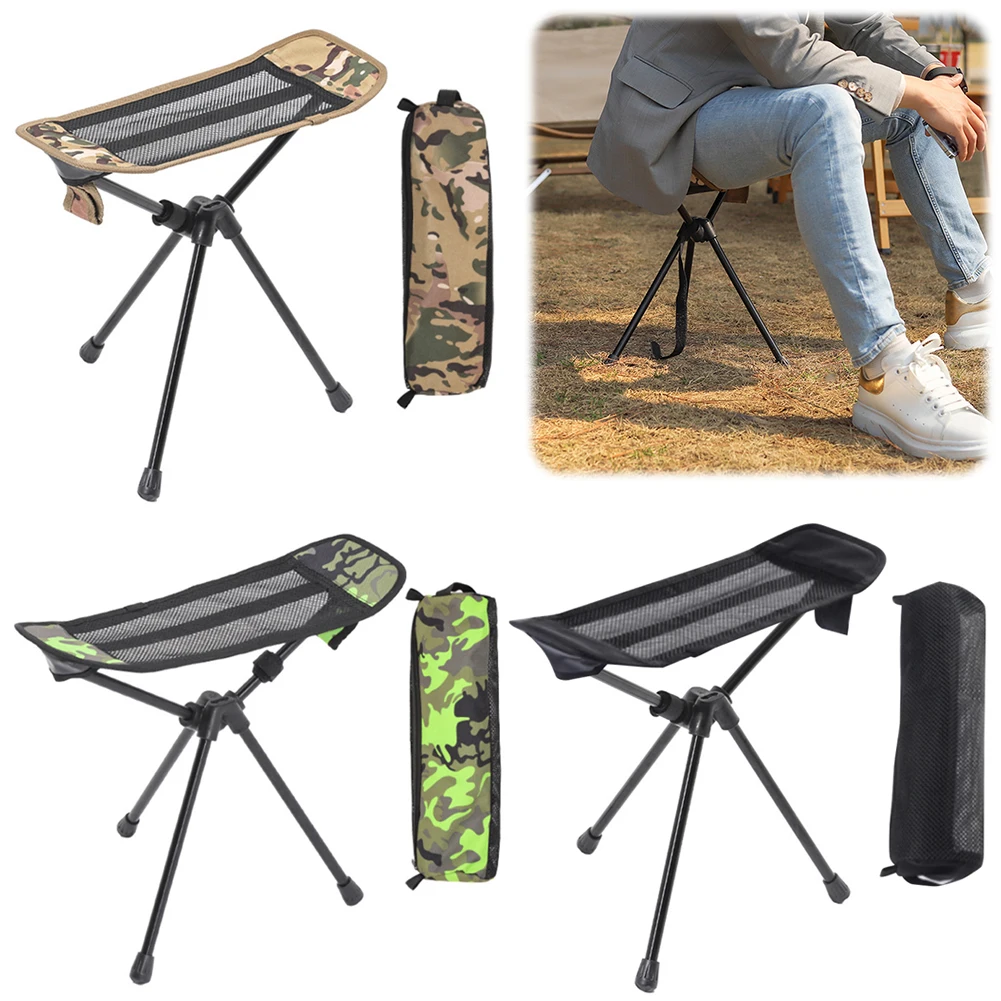 

Отдельно стоящая подставка для ног из алюминиевого сплава, портативный стул Moon, подставка для ног, пляжный стул, подставка для ног для пешего туризма, пикника, рыбалки