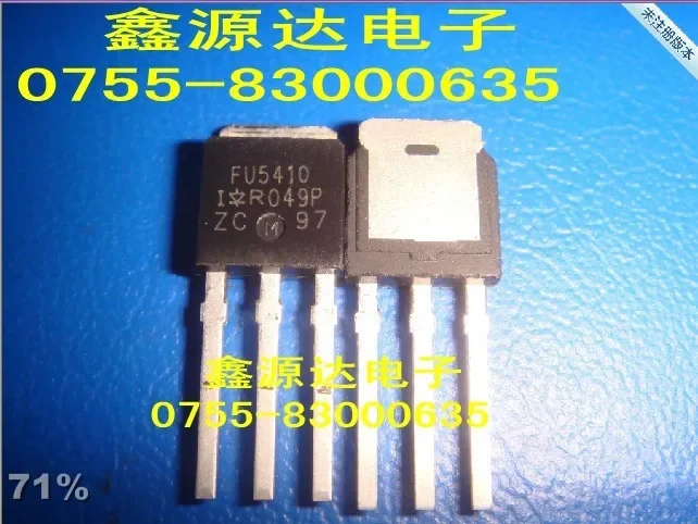 20 pezzi 100% originale IRFU5410PBF IRFU5410 FU5410