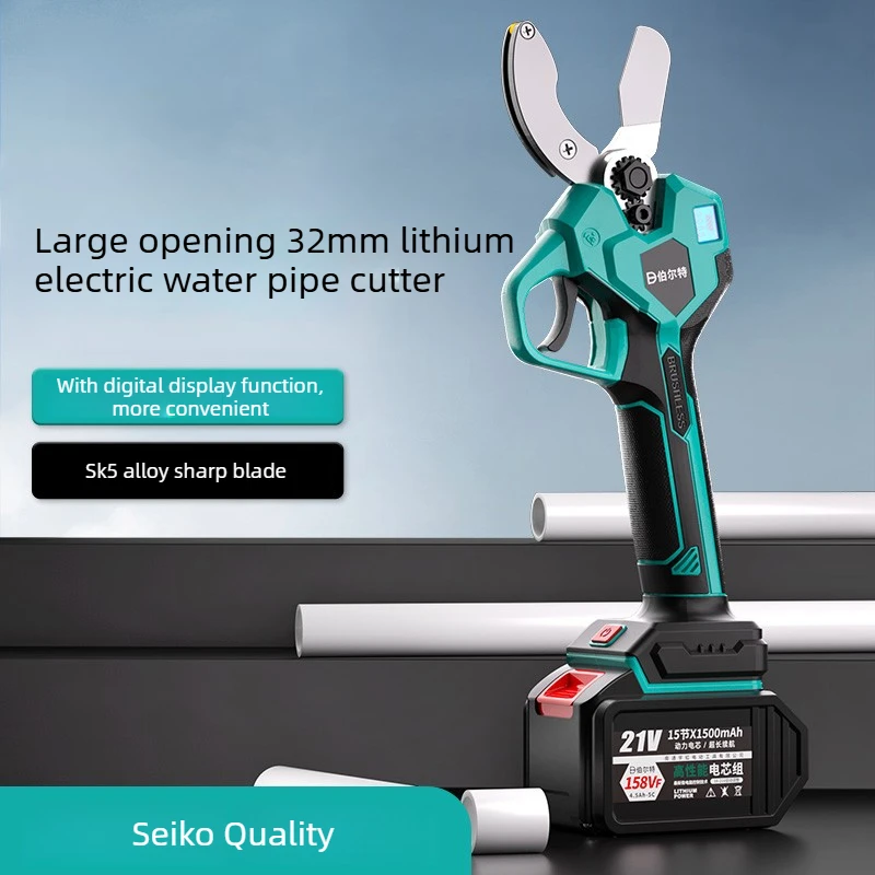 Lithium Battery PPR Pipe Cutter Electric PVC Cutting Tool Quick Cut For Water Pipes And PE Tubes