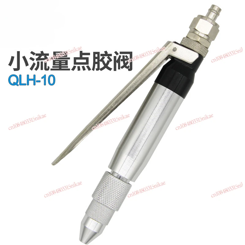 QLH-10 Manual single liquid glue gun