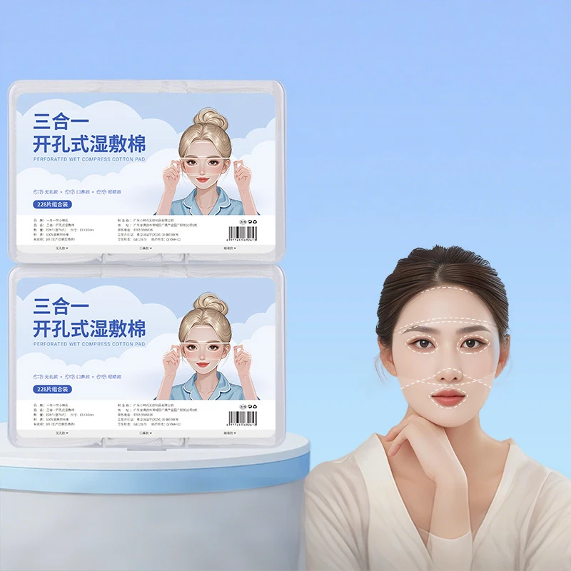 Almohadilla de algodón 3 en 1 compresa húmeda, máscara estirable, vendaje de papel, limpieza y sanitaria, tatuaje de belleza fino, herramientas de maquillaje permanente