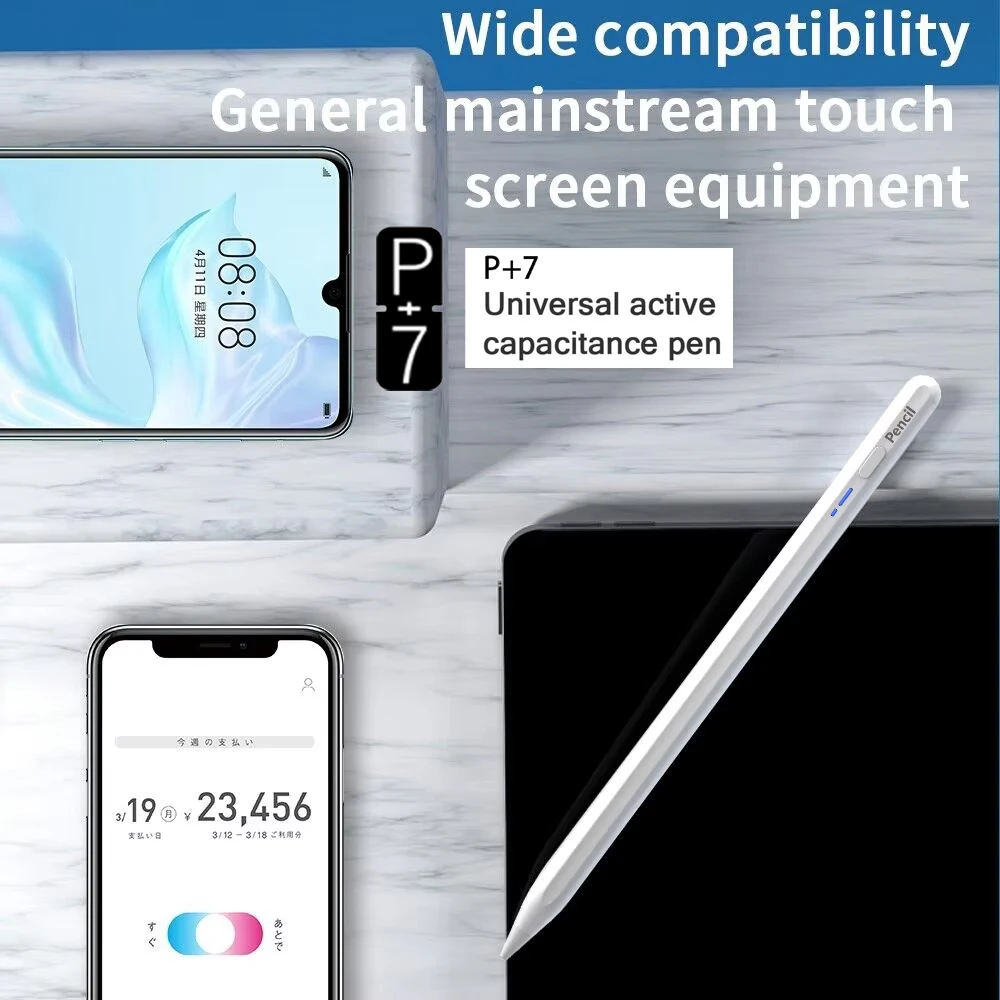 P+7 Universal Stylus BP16 Pen For Android IOS Touch Screen Capacitive Pen For Android IOS Tablet Phone Capacitive stylus