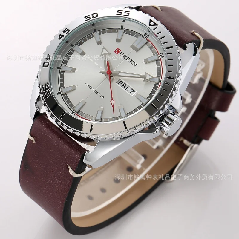 Curren 8272  Date Week Quartz  Waterproof Belt Men's Watch