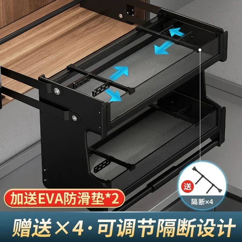 

Kitchen hanging cabinet lift basket cabinet upper and lower buffer pull-down seasoning rack seasoning basket high cabinet