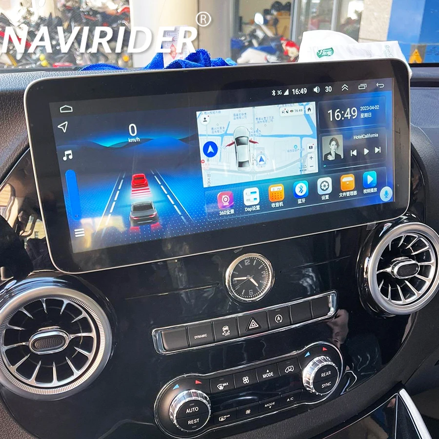 Receptor Estéreo Android 14 con Navegación GPS, DSP, Video, Carplay, Pantalla de 12.3 Pulgadas para Mercedes Benz Vito 116 W447 2016, Reproductor de Radio para Auto 2Din