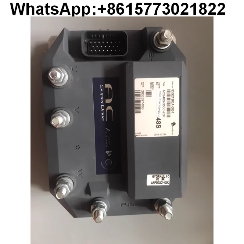 

Electric forklift parts Helihang fork inmotion controller