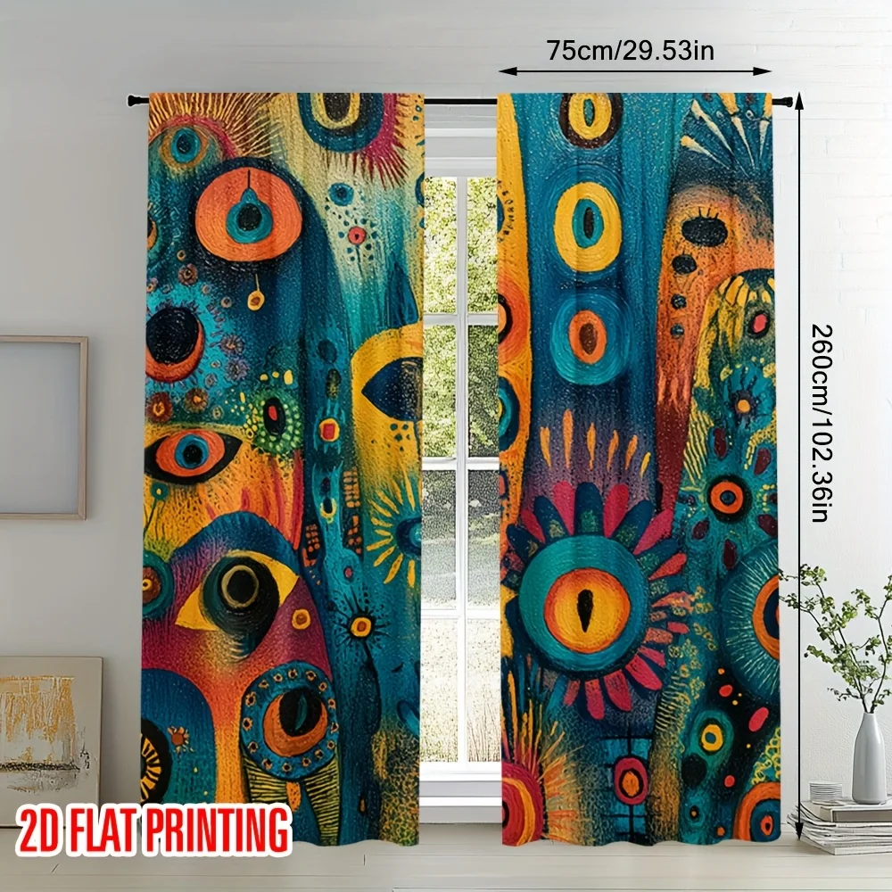 Abstract psychedelic colored art curtains, pole-mounted installation. Suitable for living rooms bedrooms dining rooms and hotels