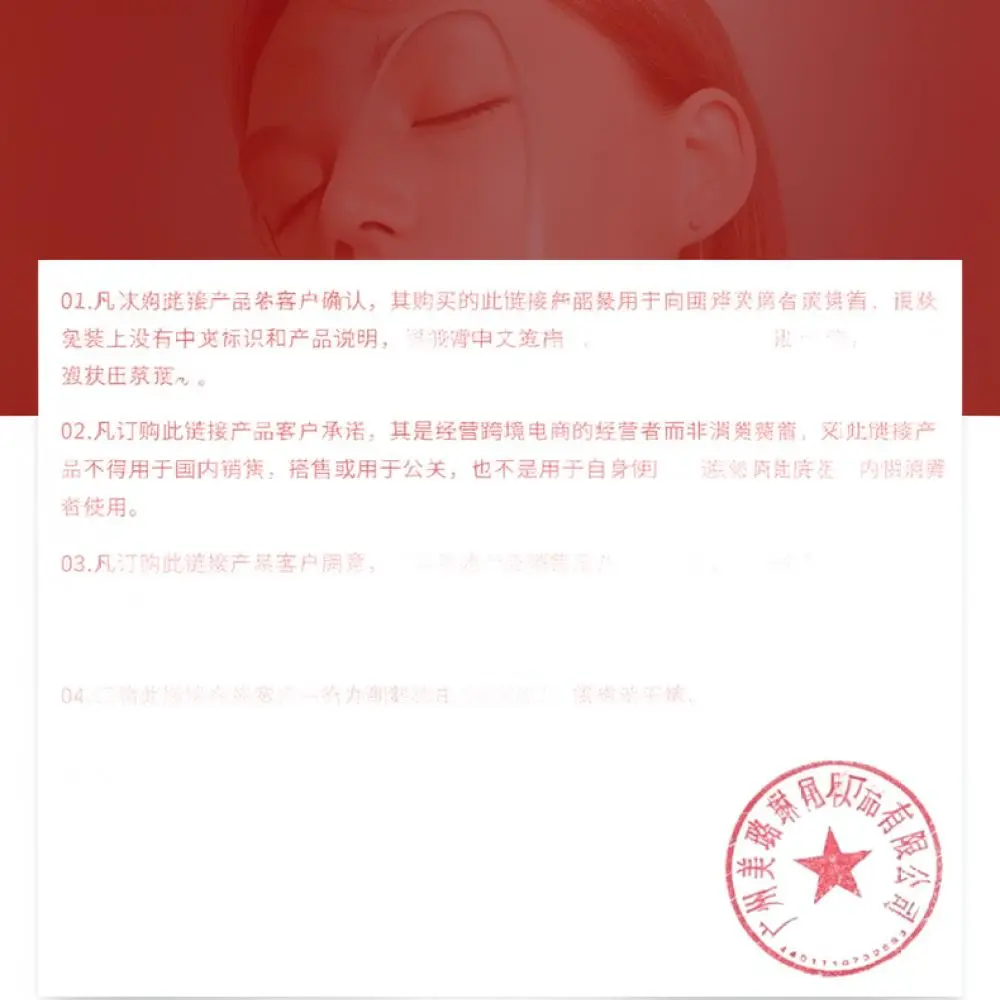 Natural Brow Setting Gel Transparent Sculpting Liquid Long Lasting Waterproof Shaping Wax For Eye Makeup Tools