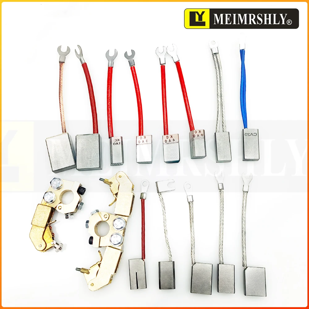 MEIMRSHLY J390-1 فرشاة فضية لعمود الذيل البحري KC حامل فرشاة كربون فضي (11 * 14 * 17 * 21 * 35 مم)