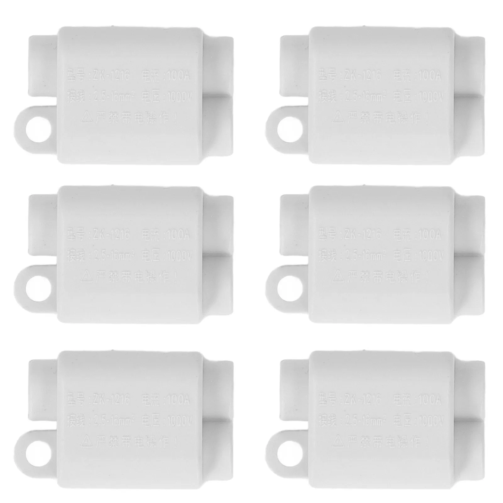 6PCS Wire Splitter …