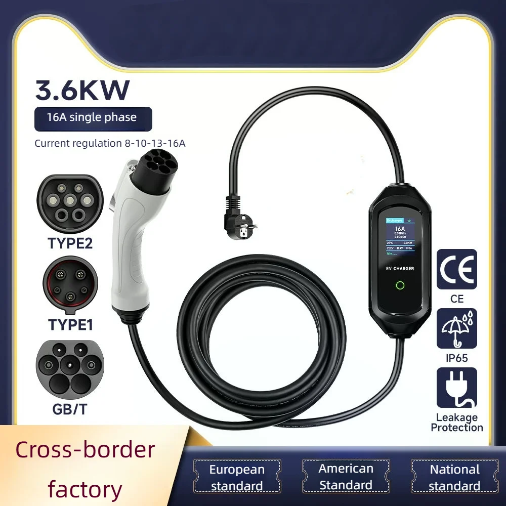 Smart 2025New16A Gb… - image