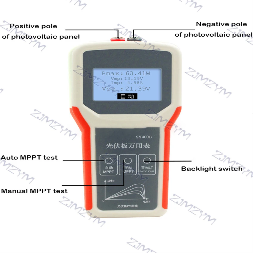 EL400B/ EY800W Panel fotowoltaiczny multimetr Auto/ręczne wykrywanie MPPT Panel słoneczny LCD MPPT Tester narzędzie do testowania napięcia