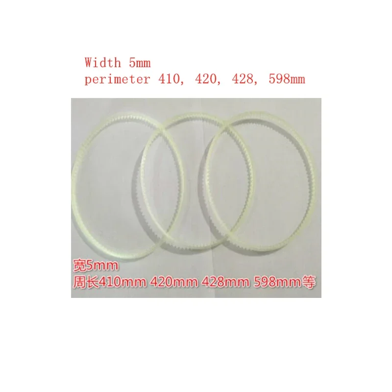 

50Pcs FR-1000 / 900 / 980 Continuous Automatic Sealing Machine Accessories Toothed / Guide Synchronous Belt