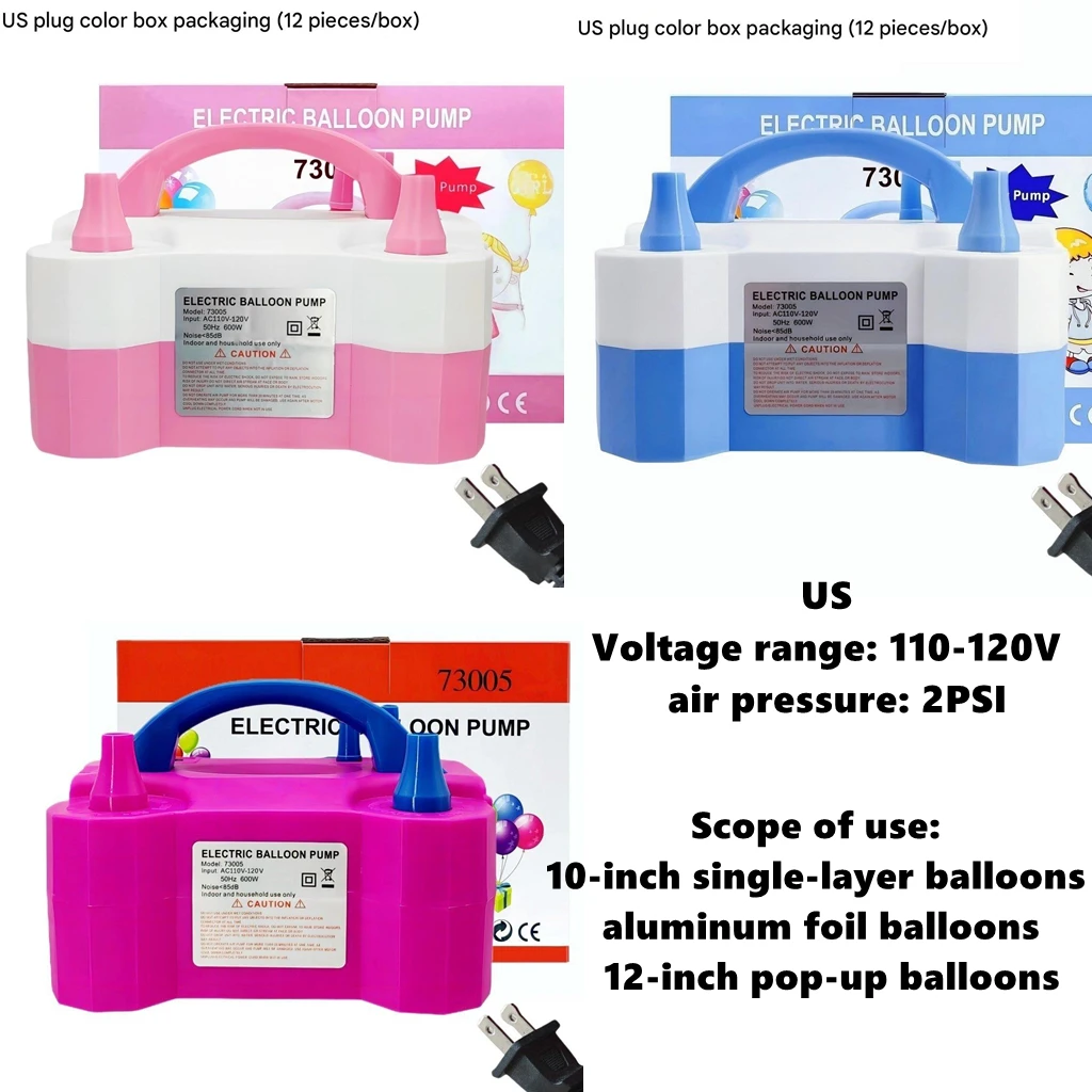 

73005 Balloon Party Blowing Machine, Electric Double Hole Blowing Pump, Banquet and Birthday Event Balloon Accessories