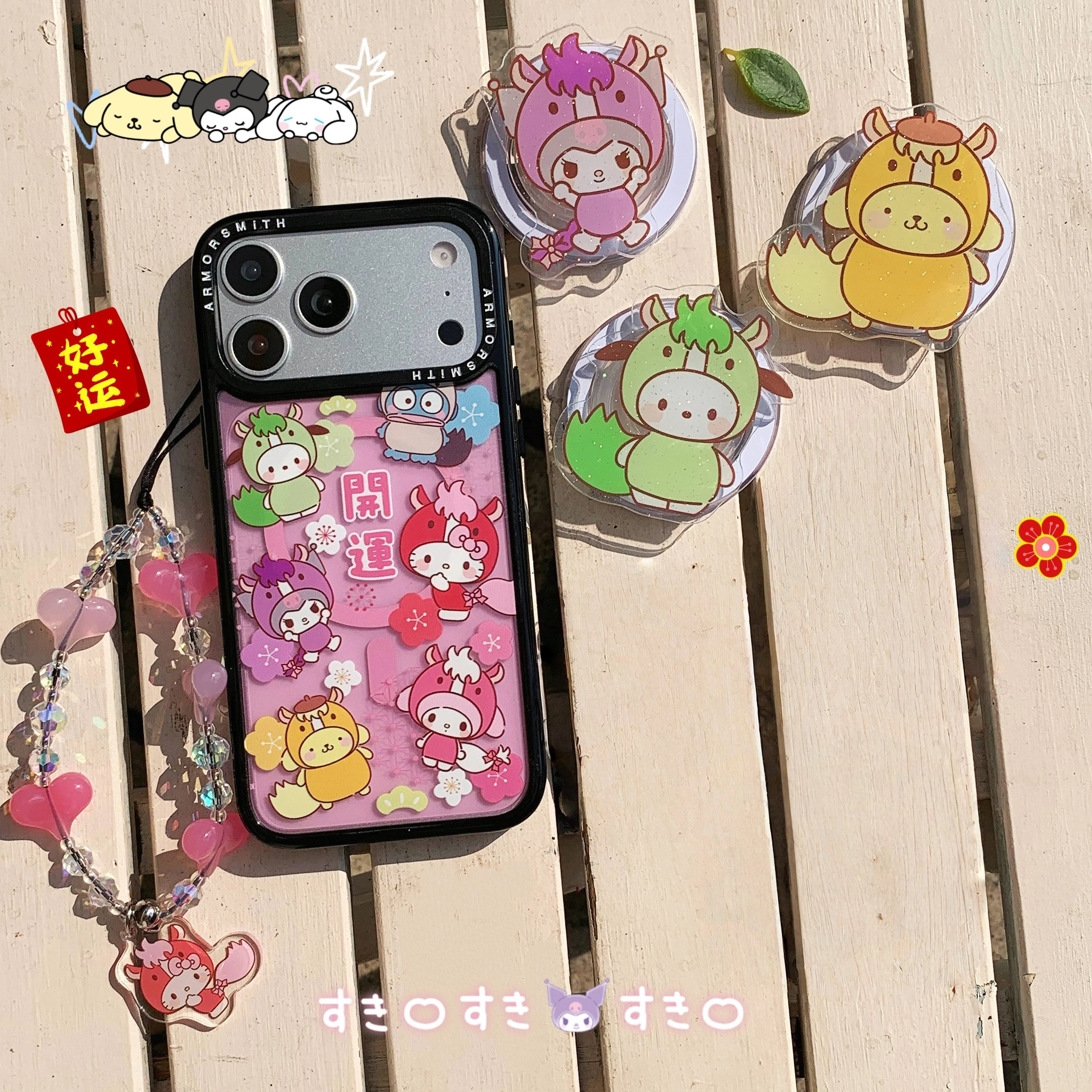 Sweat à capuche mignon en form - Phone Cases Horse avis et prix