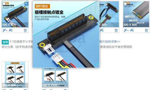 PCI-E 1X 4X 8X 16X To M.2 A+E Key Extension Cable, 20CM Pure Cable Length PC Expansion Wire Computer Hardware Accessories