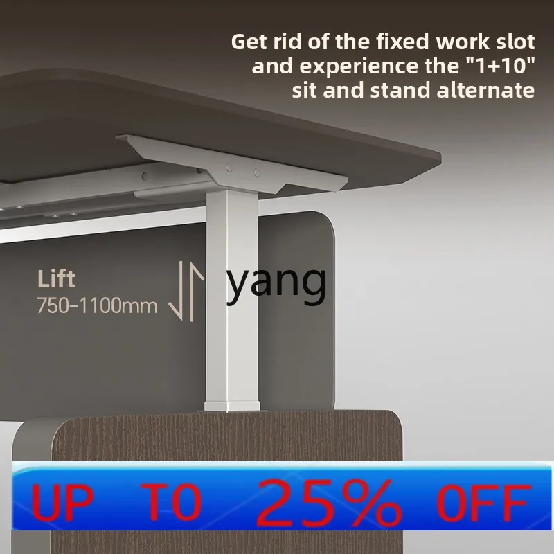 

lmm electric lift boss senior sense young high-end atmosphere president supervisor manager desk