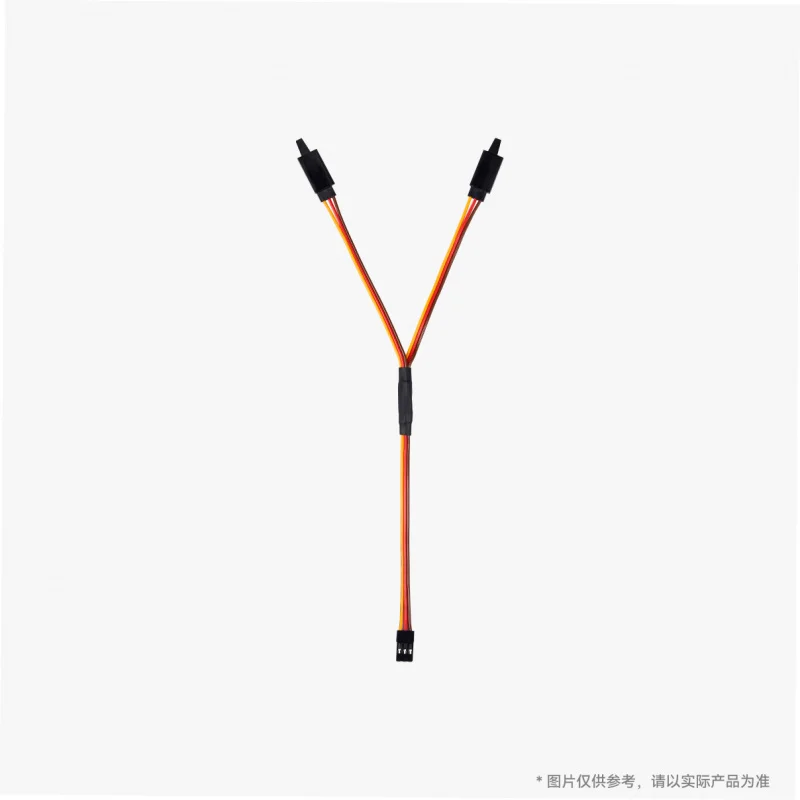 

Tuozhu 3D printed standard parts servo extension cord