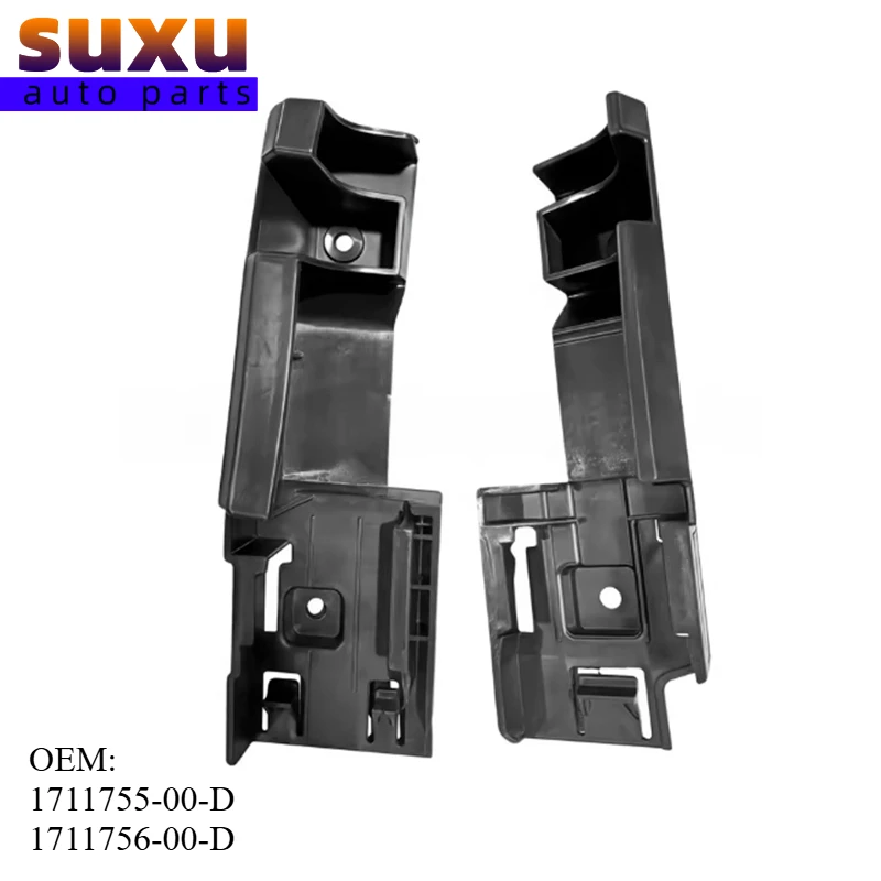 

Опорный кронштейн радиатора 1711755-00-D 1711756-00-D для Tesla Model 3 Highland 2023-2024, рама резервуара для воды, передний бампер