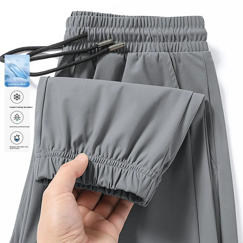 Qui Dry Ice Silk Men's Summer Lightweight Breathable Casual Loose Sports Pants Elastic Waist Comfortable Polyester Fiber