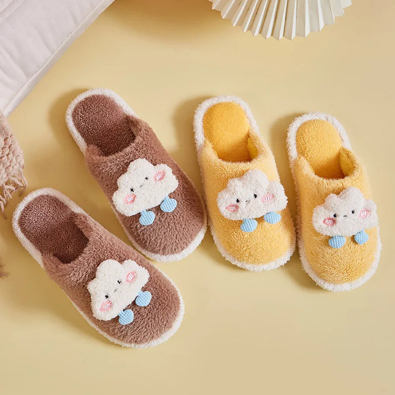 

Cloud Couple Cotton Slippers Men's Women's Home Use Autumn Winter Cartoon Anti-slip Street Home Shoes Fur Slippers Home