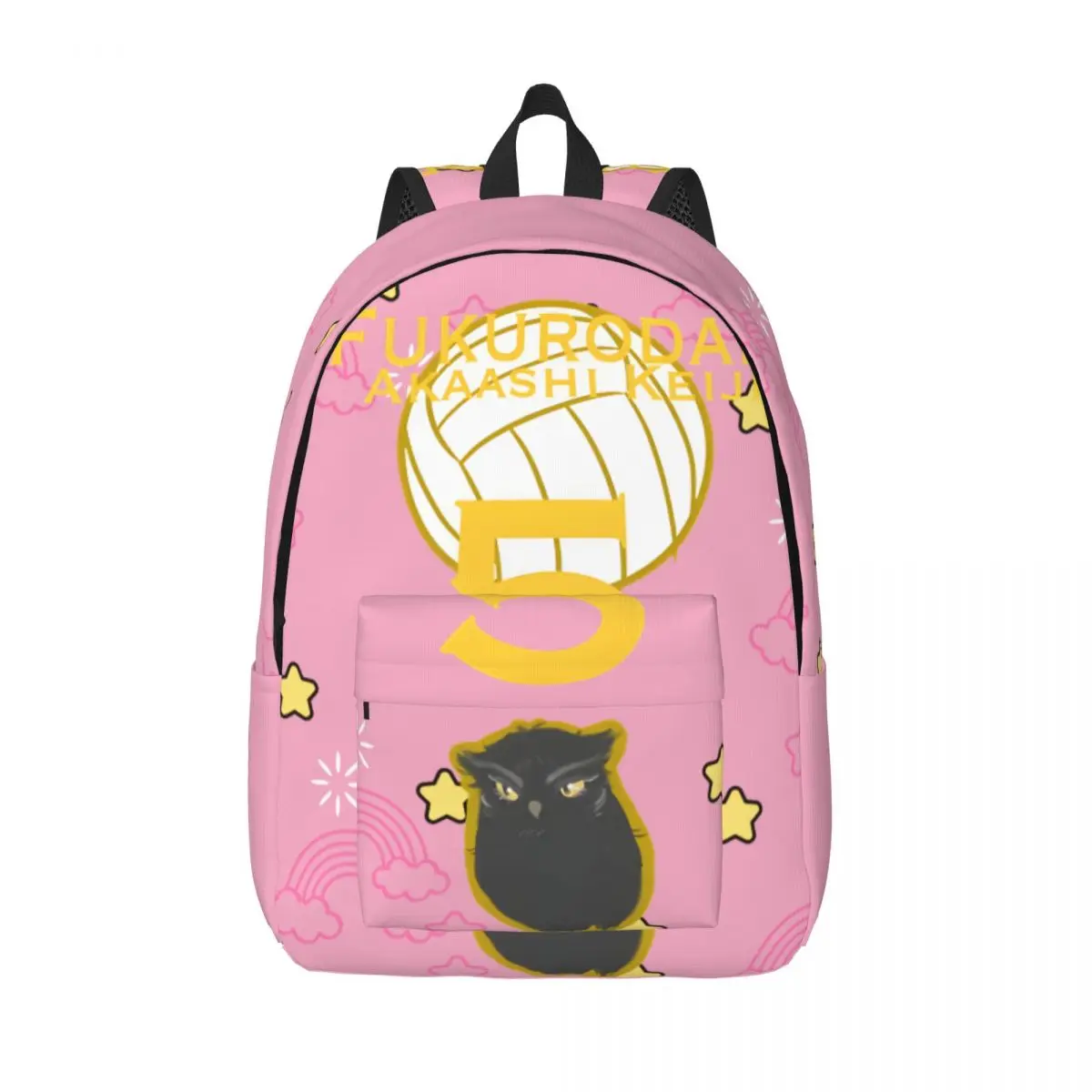 Birthday Gift Akaashi Birb Zipper Closure Schoolbag Haikyuu Versatile Girl Kid Children's Bags Campus