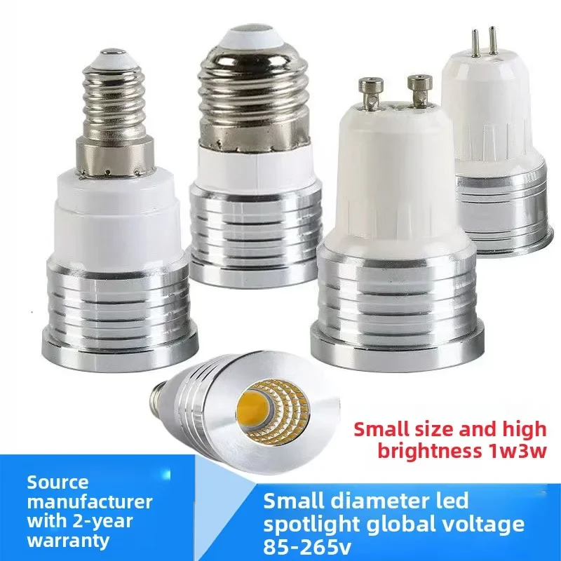 35Mm Mini GU10/E27 …