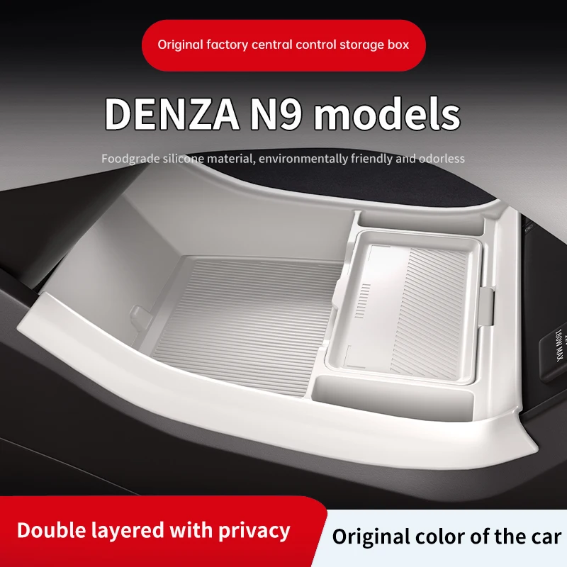 

2025 For DENZA N9 Silicone Center Console Below Storage Box Central Control Organizer Mat Car Interior Accessories