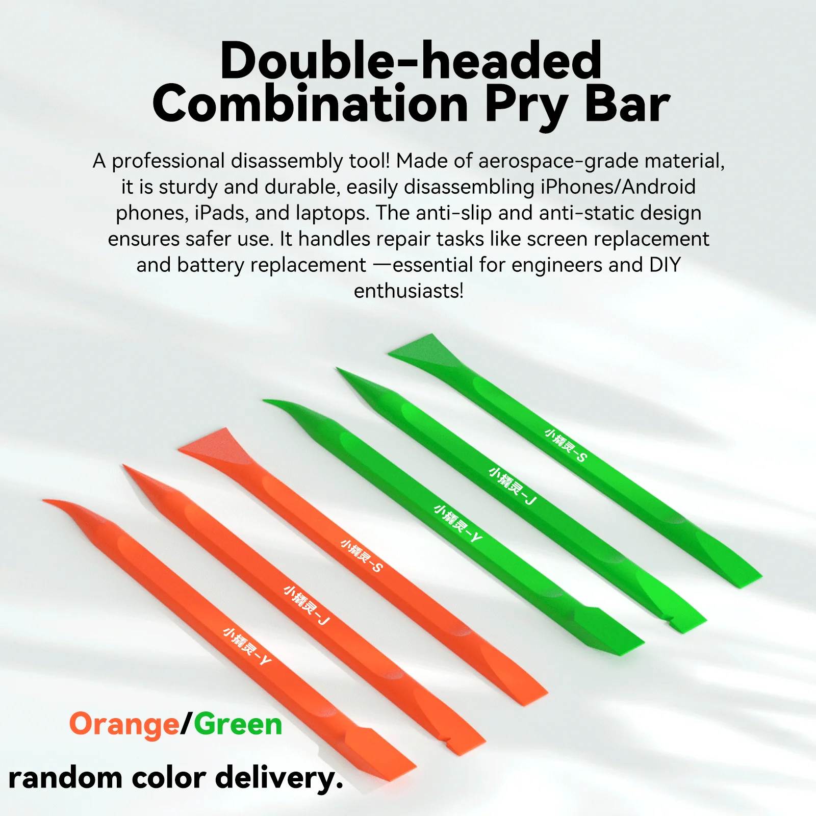 I2C 7-в-1 набор инструментов для разборки открытия мобильного телефона с лопастным лезвием, спиртовая бутылка для ремонта батареи с ЖК-экраном