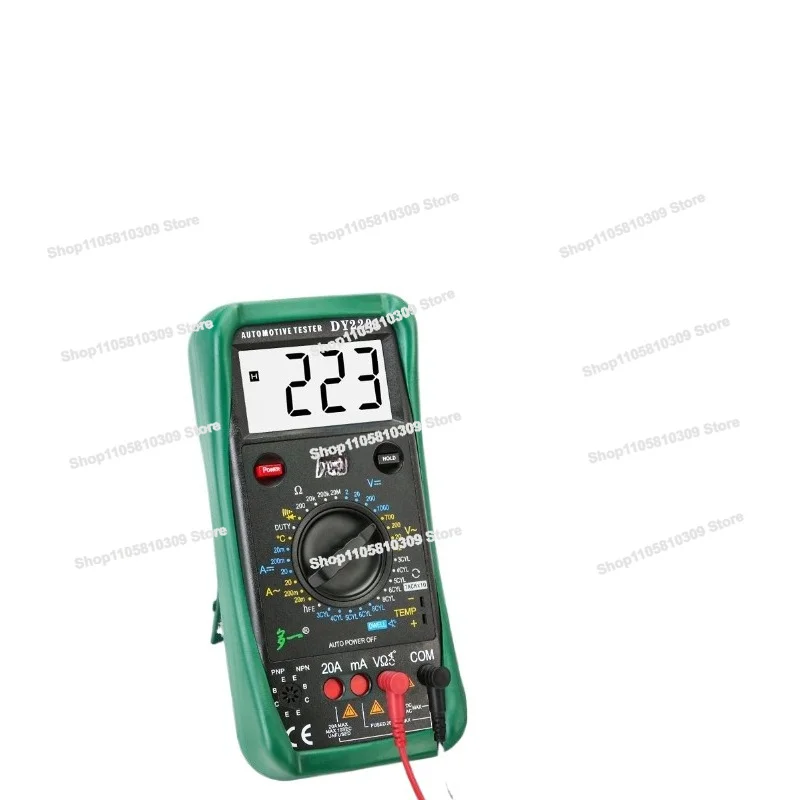 Auto Repair Special High-precision, Electrician Repair Anti-burn Automatic, Car Multimeter Digital