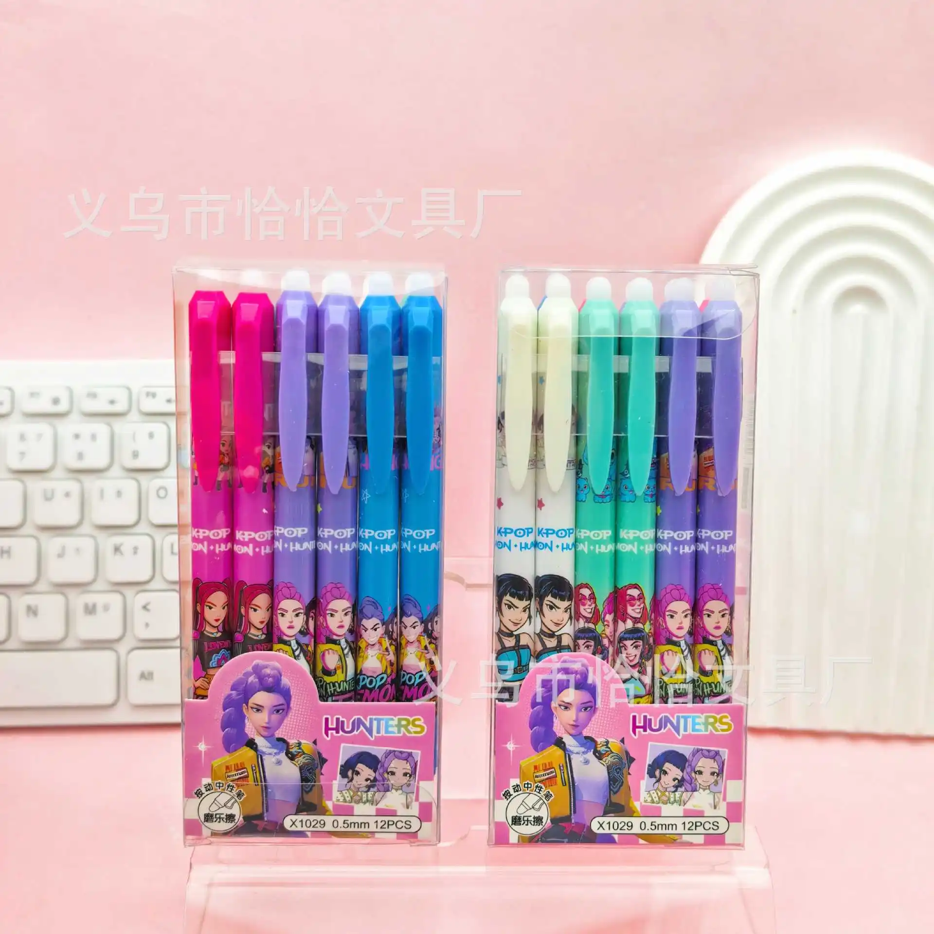 

12pcs kpop demon hunter Pen Black 0.5mm School Student Stationery Draw Wrirte Pen Push mechanism for students' stationery