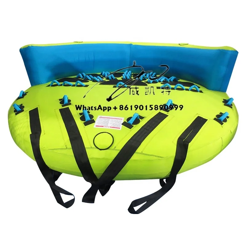 

Commercial 6 Person Inflatable Water UFO Towable Tube with Durable Nylon Cover From Custom Manufacturer