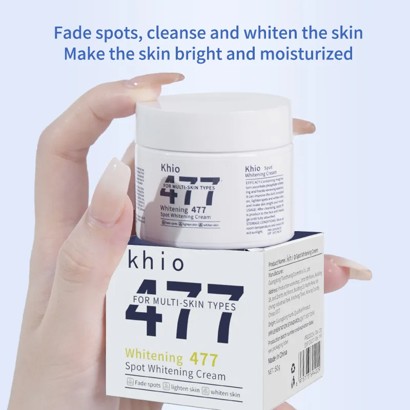 

Whitening Spot-lightening Cream, Lightens Spots, Softens Skin, Brightens Skin Tone, Rejuvenates Skin, And Moisturizes Skin