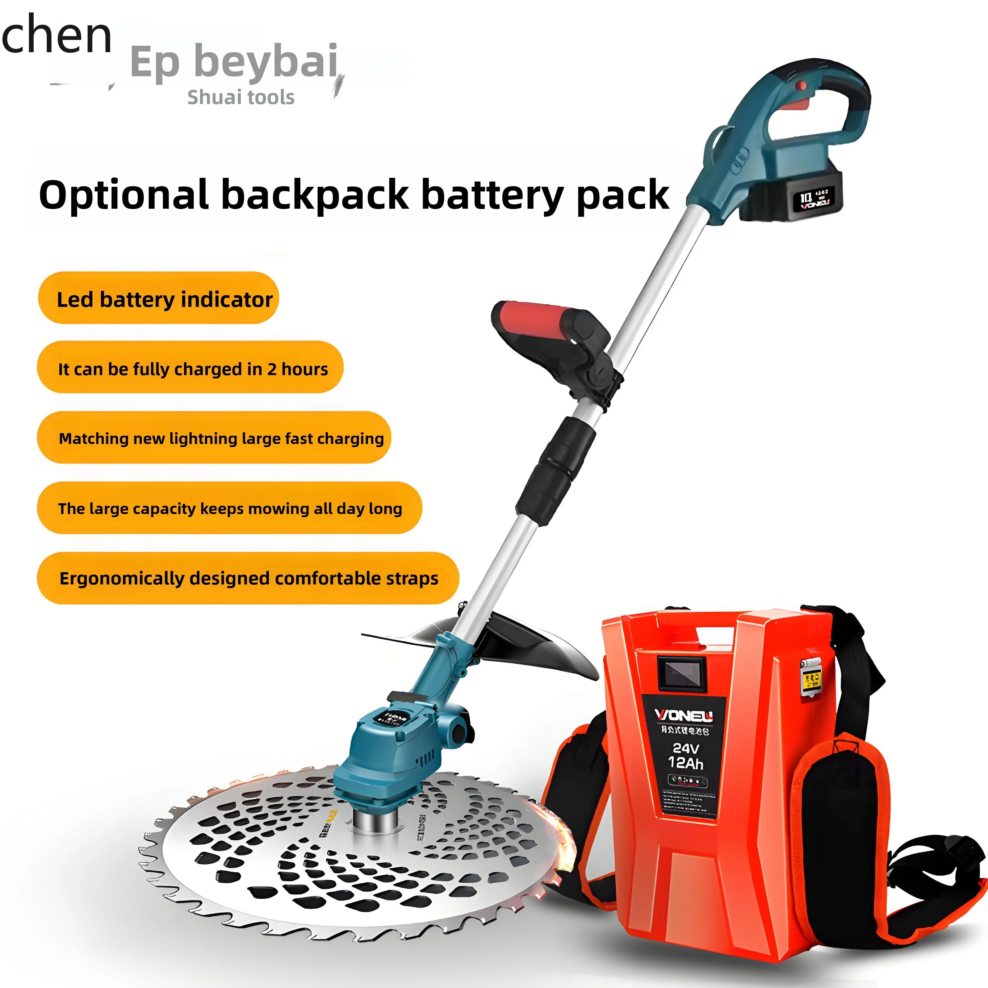 Lxc Rechargeable El… - image