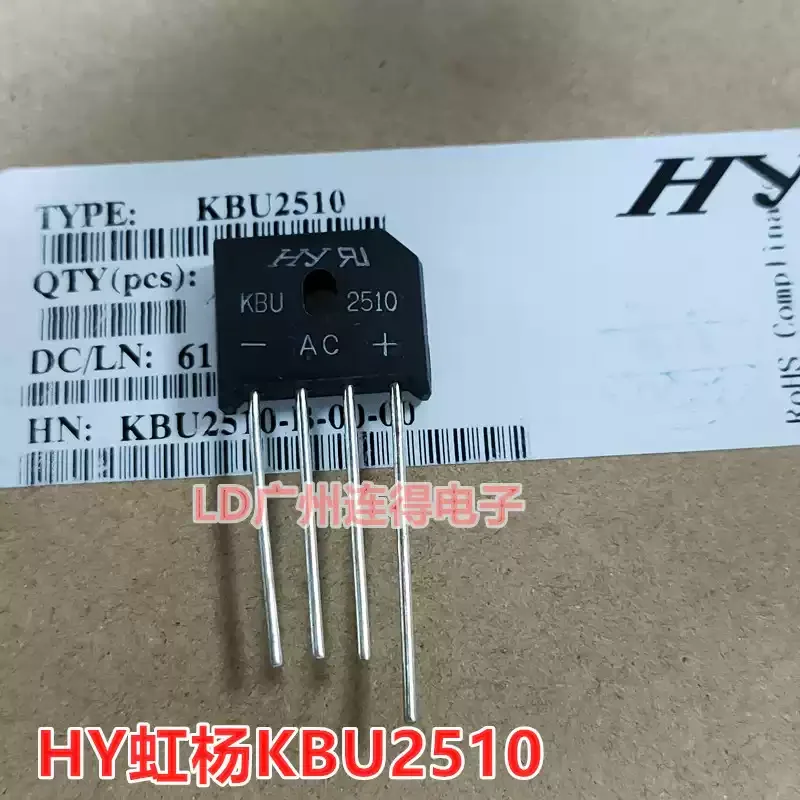 10-100pcs HY Hongyang KBU1010 KBU1008 100610A1000V flat bridge rectifier bridge brand new